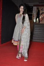 Tanisha Mukherjee at Mai Premiere in Mumbai on 31st Jan 2013 (6).JPG